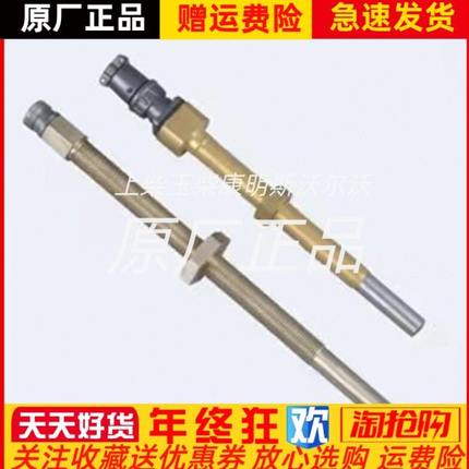 余姚江南电子船用柴油机发动机SZB-12-05转速传感器原厂现货