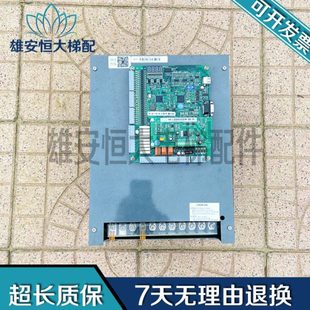 BL6 UO4022 V61 V6X现货质量保障 22KW电梯变频器MU 沈阳蓝光