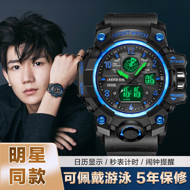 新年节儿童生日礼物男生初中生学生1B3男孩10岁以上9一12实用奖励