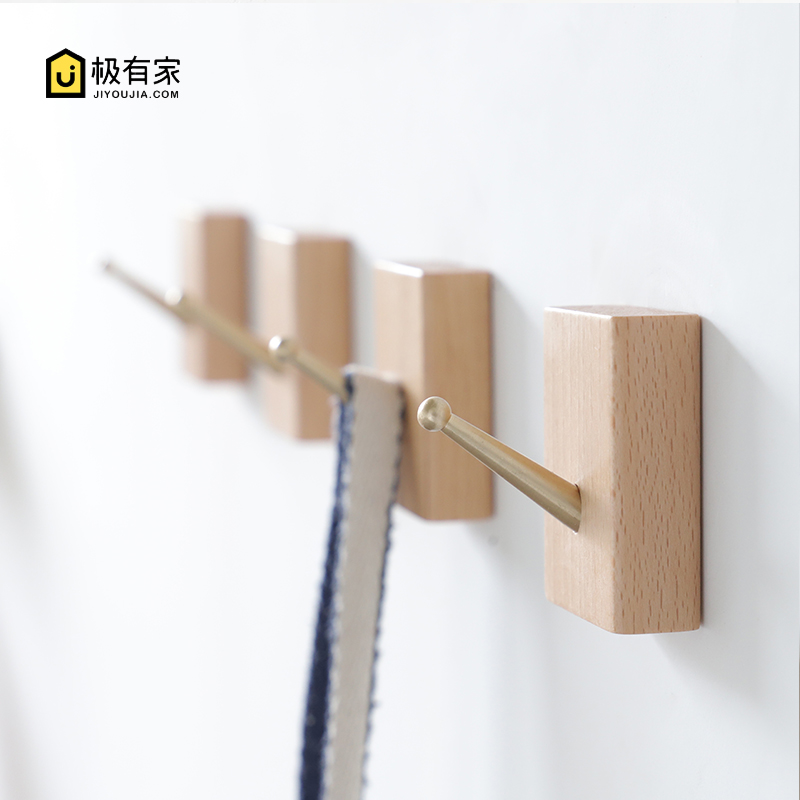 北欧实木单个黄铜挂衣钩免打孔创意门上厨房壁挂R墙壁粘钩木质挂