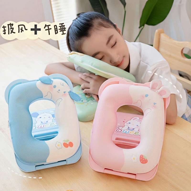 便携式小学生午睡枕趴睡桌u上午休枕头儿童抱枕睡觉专用神器趴睡