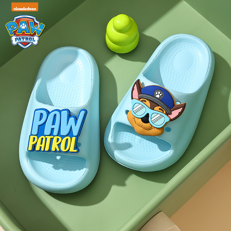 汪汪队儿童拖鞋男童浴室洗澡防滑可外穿宝宝女孩中小童凉拖鞋女童,童鞋/婴儿鞋/亲子鞋,儿童凉拖鞋,淘宝优惠券,粉丝福利购,淘宝优惠卷