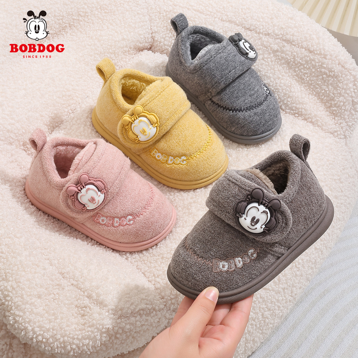 巴布豆儿童棉鞋冬季男童家居室内防滑保暖宝宝包根拖鞋女孩雪地靴