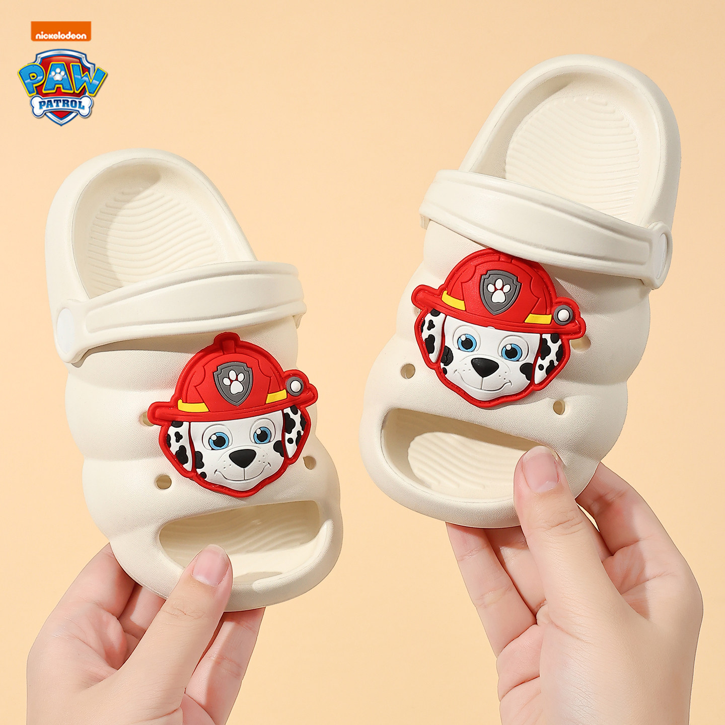 汪汪队儿童凉拖鞋男童新款夏季外穿防臭柔软踩屎感室内女童洞洞鞋,童鞋/婴儿鞋/亲子鞋,儿童洞洞鞋,淘宝优惠券,粉丝福利购,淘宝优惠卷