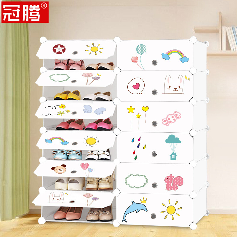 鞋柜简易家用经济型防尘多层拼接可拆卸组合塑料门口外组装鞋架子