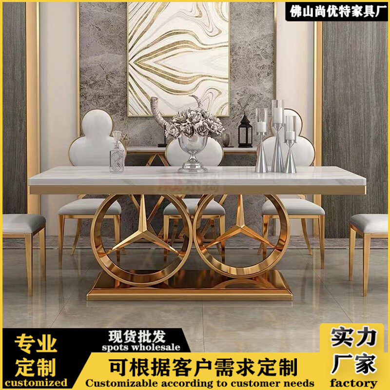 大理石长方形餐桌简约不锈钢佛山餐桌椅桌子家用饭桌大理石餐桌