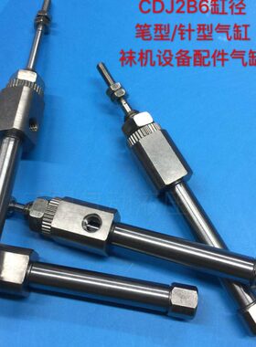 -4030CD动2515-双--BT-B---不锈钢迷你气缸6R50102J 20