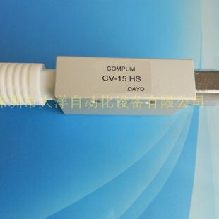 SCOM真空发生器V15CV现货15M真空发生器真空发生器C欧喜PU-S恩HH