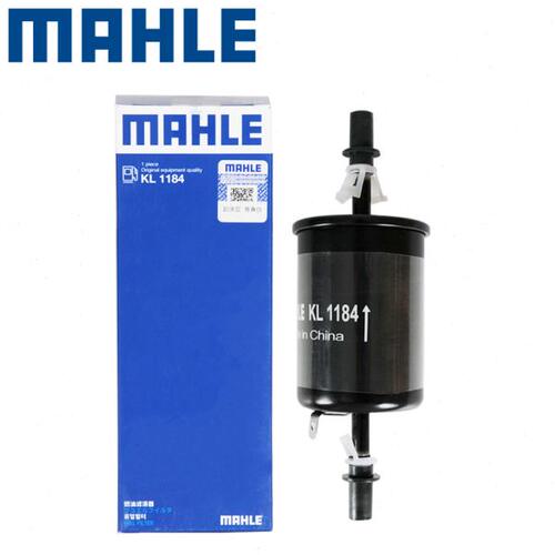 远景X1适配吉利GX7英伦SX7马勒汽滤汽油滤芯汽油格燃油滤清器