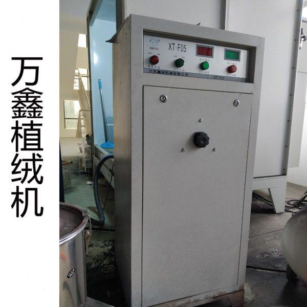 海绵沙发套面料植绒纸盒皮包短毛绒柔软植毛自动化静电植绒涂布机,五金/工具,多彩喷涂枪,淘宝优惠券,粉丝福利购,淘宝优惠卷