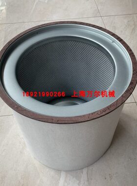 油分凯撒KAESER空压机配件三滤耗材6.2132.1