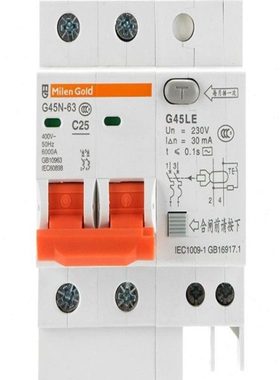 梅兰日兰G45LE1P2P3P+N4P断路器漏电保护器10A16A20A25A32A40A63A