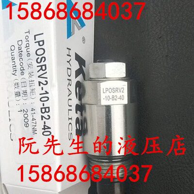 102-RV2-0S-OOLPLP-B40RV--M3SRV22B 1040 -LP0S2