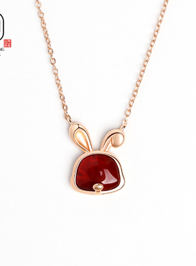 吉祥兔子红玛瑙项链女纯银轻奢小众D设计高级感吊坠属兔本命年礼