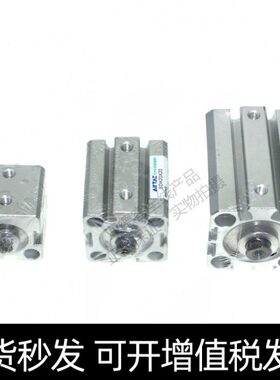 A45倍力SD5/S25/20/3040/10/35X缸50////2015T亚德客超薄