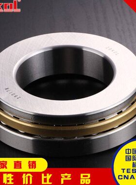 22994184504141416  轴承29941 92 417422292 4123K92O9重载Z  OL