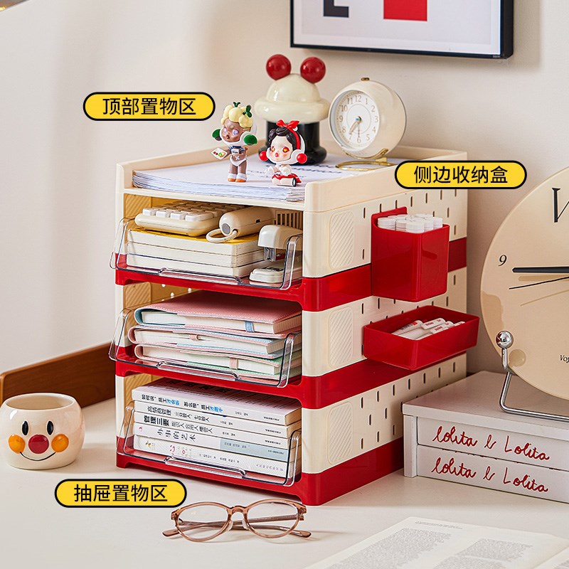多巴胺书桌d置物架文件架书本A4纸学习整理盒学生书架透明桌面