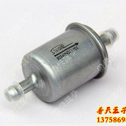 黄龙BJ600GS-3/BN600i/300/500/502汽油滤清器 过滤器 滤芯汽油格