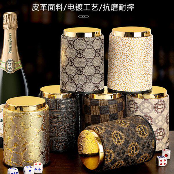 金顶筛盅 高档皮革手感色盅KTV酒吧手动骰盅骰子套餐可定制LOGO