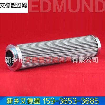 160 .IN930.G.HR滤芯1.E 英德诺曼ERRME9NNTE30P.O.60V