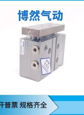 三轴导杆气缸TCM40/50/63/80/100X75X80X90X100X125X150S