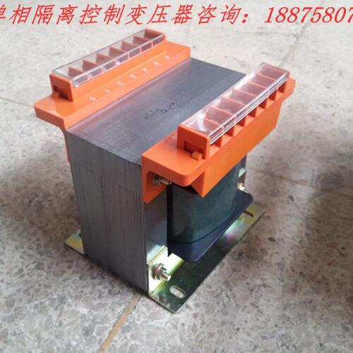 华匀BK-500VA 控制隔离变压器 输入1140 660V 输出127 220V 全铜