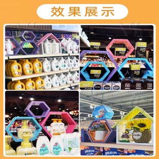 超市展示架情景道具货架顶层装饰木盒美陈摆件彩色陈列六边形木盒