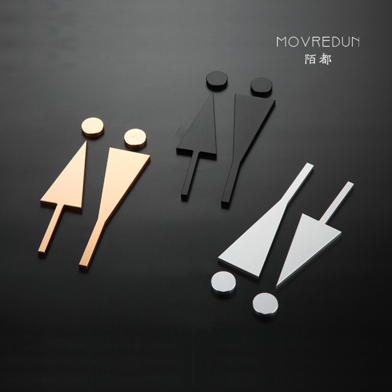 高档男女厕所标牌金属wc门牌酒店卫生间标识牌餐厅洗手间B指示牌