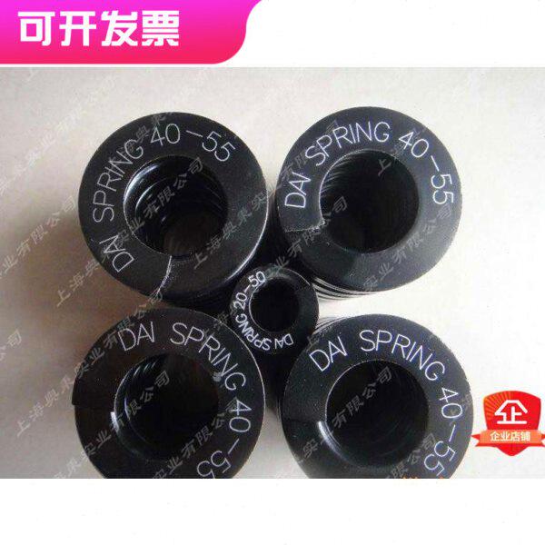 日标模具弹簧 黑色矩形弹簧27*25*35*45*55*65*70*80*90*100*125