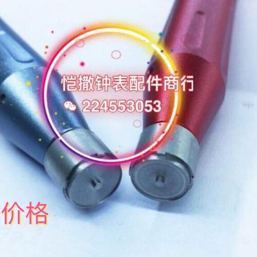 修表工具 2892轴承开 陀心开 2892 7750自动陀 自动锤开 工具