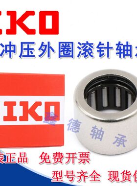 压外 30O16原装30A30I Z冲18进口30圈26TL   K滚针轴承   203012