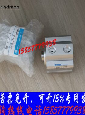 气缸12治25薄30/M/25/10/20金15-20-MC/器-A/具-G/5J型