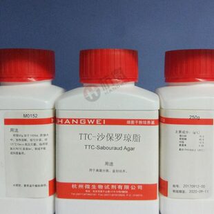 保罗沙2TT 琼瓶C0g杭州 M脂培养基15250生物微