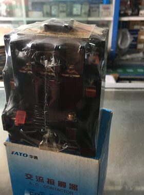 华厂 220385-(通 V25交流接触器030X上海J电器K A机床CV50 S-)