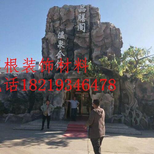 大型水泥假山制作塑石假山水泥假山塑石室外制作大型水泥假山厂家