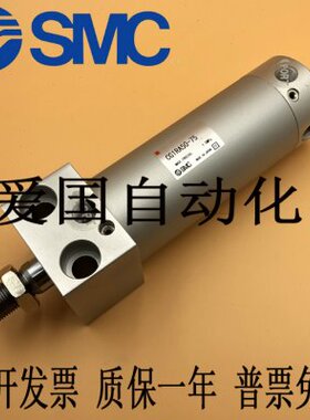 SMC12迷你G11A2/7550//R5/RNCDCD575/15010Z/气缸G1/25方头0-型