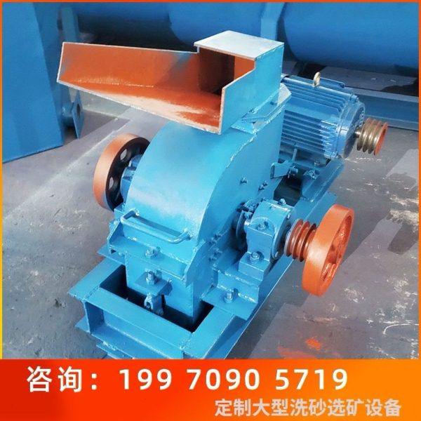 200*500型中小型碎沙设备锤头锤式打砂机少量矿样打矿机制沙机,机械设备,破碎机,淘宝优惠券,粉丝福利购,淘宝优惠卷