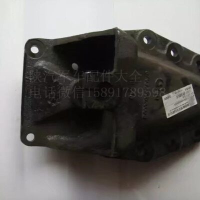 X0于陕汽X2310 3前0X21S5X210支架适用SS簧S94323前 X21N S