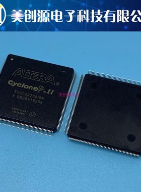 EP2C5Q208C8N EP2C5Q208I8N 可编程逻辑器件 QFP208 现货 可直拍