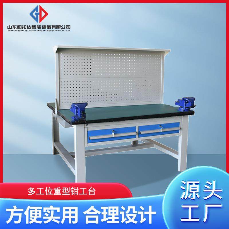 防静电双抽带挂板工作台学校实训实验室通用技能竞赛装备平台,搬运/仓储/物流设备,其他起重搬运设备,淘宝优惠券,粉丝福利购,淘宝优惠卷