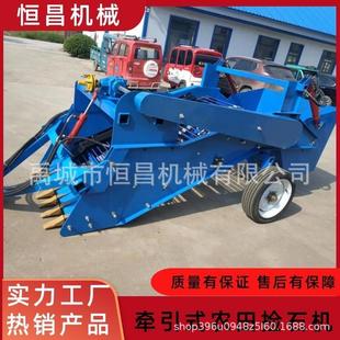 恒昌农田捡拾机碎石捡石机全自动新款大型牵引式捡石机