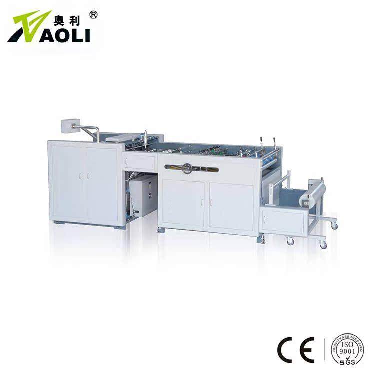 厂家供应拉纸分切机自动拉纸分切机(带收纸)可定制机械设备,纺织面料/辅料/配套,其他纺织机械,淘宝优惠券,粉丝福利购,淘宝优惠卷