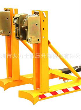 DG720A咬嘴油桶夹叉车油桶夹具鹰嘴卸桶器抱夹起重钳抓桶器DG60