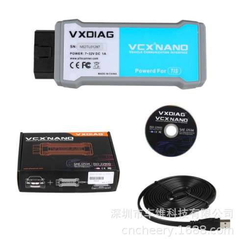 VXDIAG VCX NANO for TOYOTA TIS Techstream V14 with SAE J2534