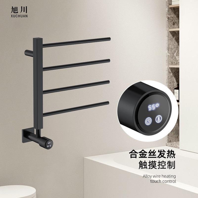 酒店商用家用电热毛巾架壁挂式智能恒温加热浴室烘干浴巾架毛巾架