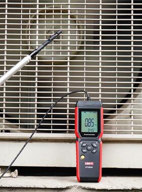 优利德UT362H高精度分体热线式风速计管道室内外风速风量风温测量