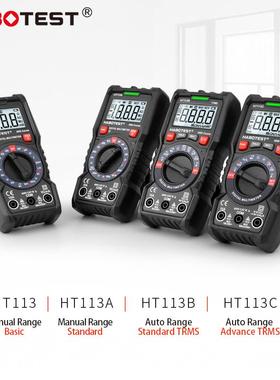 HABOTEST华博HT113B高精度手持数字万用表小型专业多功能万用表