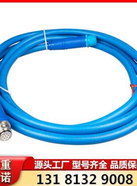 LCVB-5 *100米钢丝编织橡胶护套连接器天津华宁102系统用100米线