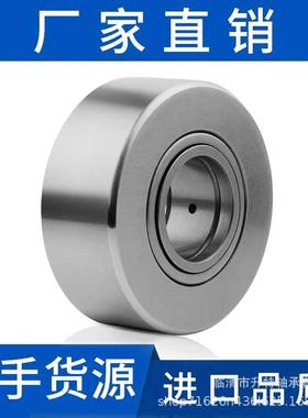 厂家供应重型滚轮轴承NNTR120X290 130X310 140X340 150X360 NNTR