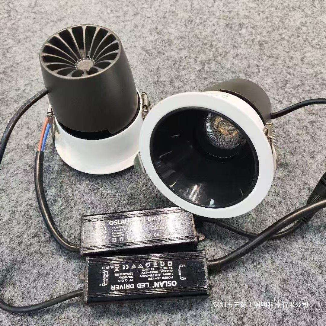 高光效家用防水防雾cob射灯浴室厨房嵌入式led防眩天花灯洗墙灯